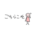 ノートのはしっこの落書き（個別スタンプ：19）