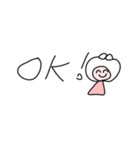 ノートのはしっこの落書き（個別スタンプ：20）