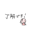 ノートのはしっこの落書き（個別スタンプ：21）