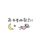 ノートのはしっこの落書き（個別スタンプ：22）