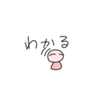 ノートのはしっこの落書き（個別スタンプ：25）
