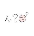 ノートのはしっこの落書き（個別スタンプ：27）