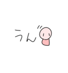ノートのはしっこの落書き（個別スタンプ：29）