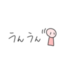 ノートのはしっこの落書き（個別スタンプ：30）
