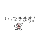 ノートのはしっこの落書き（個別スタンプ：31）