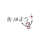 ノートのはしっこの落書き（個別スタンプ：32）