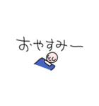 ノートのはしっこの落書き（個別スタンプ：33）
