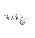 ノートのはしっこの落書き（個別スタンプ：34）