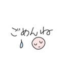 ノートのはしっこの落書き（個別スタンプ：36）