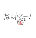 ノートのはしっこの落書き（個別スタンプ：37）