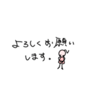 ノートのはしっこの落書き（個別スタンプ：40）