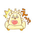 ハグちゃんスタンプ★日常★（個別スタンプ：1）