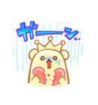 ハグちゃんスタンプ★日常★（個別スタンプ：3）