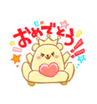 ハグちゃんスタンプ★日常★（個別スタンプ：5）
