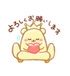 ハグちゃんスタンプ★日常★（個別スタンプ：6）