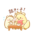 ハグちゃんスタンプ★日常★（個別スタンプ：7）