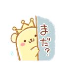 ハグちゃんスタンプ★日常★（個別スタンプ：10）