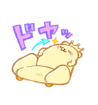 ハグちゃんスタンプ★日常★（個別スタンプ：22）