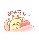 ハグちゃんスタンプ★日常★（個別スタンプ：30）