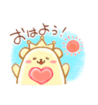 ハグちゃんスタンプ★日常★（個別スタンプ：31）