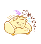 ハグちゃんスタンプ★日常★（個別スタンプ：34）