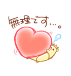 ハグちゃんスタンプ★日常★（個別スタンプ：35）