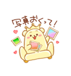 ハグちゃんスタンプ★日常★（個別スタンプ：38）
