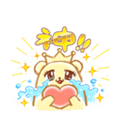 ハグちゃんスタンプ★日常★（個別スタンプ：40）