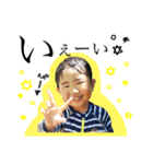 はるくんとみあちゃん（個別スタンプ：3）