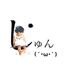 はるくんとみあちゃん（個別スタンプ：6）