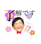 はるくんとみあちゃん（個別スタンプ：7）