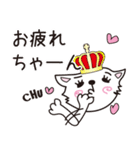 ARIGATOのLove me Lifeスタンプ（個別スタンプ：3）