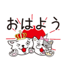 ARIGATOのLove me Lifeスタンプ（個別スタンプ：4）