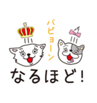 ARIGATOのLove me Lifeスタンプ（個別スタンプ：8）