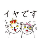ARIGATOのLove me Lifeスタンプ（個別スタンプ：9）