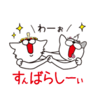 ARIGATOのLove me Lifeスタンプ（個別スタンプ：10）