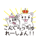 ARIGATOのLove me Lifeスタンプ（個別スタンプ：11）