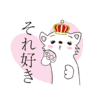 ARIGATOのLove me Lifeスタンプ（個別スタンプ：12）