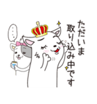 ARIGATOのLove me Lifeスタンプ（個別スタンプ：13）