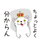 ARIGATOのLove me Lifeスタンプ（個別スタンプ：17）