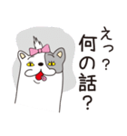 ARIGATOのLove me Lifeスタンプ（個別スタンプ：18）