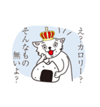 ARIGATOのLove me Lifeスタンプ（個別スタンプ：20）