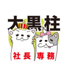 ARIGATOのLove me Lifeスタンプ（個別スタンプ：21）