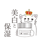 ARIGATOのLove me Lifeスタンプ（個別スタンプ：23）