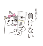 ARIGATOのLove me Lifeスタンプ（個別スタンプ：24）