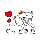 ARIGATOのLove me Lifeスタンプ（個別スタンプ：26）