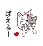 ARIGATOのLove me Lifeスタンプ（個別スタンプ：27）