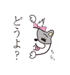ARIGATOのLove me Lifeスタンプ（個別スタンプ：29）