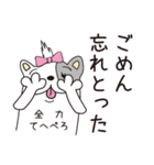 ARIGATOのLove me Lifeスタンプ（個別スタンプ：30）