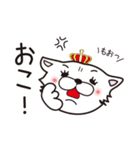 ARIGATOのLove me Lifeスタンプ（個別スタンプ：31）